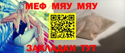 mdpv Балашиха