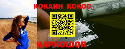 mdpv Балашиха