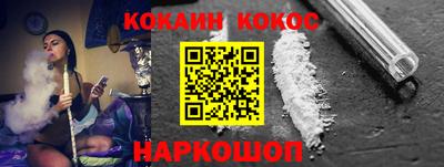 метадон Балаково