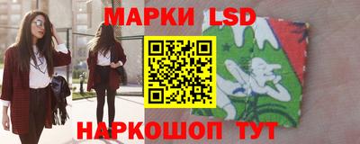 mdpv Балашиха