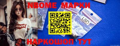 mdpv Балашиха