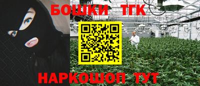 mdpv Балашиха