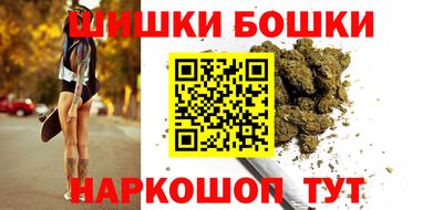 каннабис Балахна