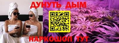 ешки Владивосток