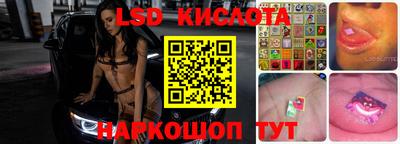метадон Балаково