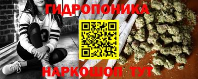 mdpv Балашиха