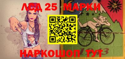 каннабис Балахна