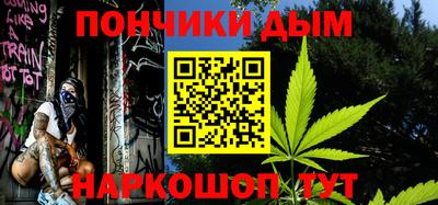 метадон Балаково