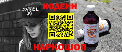 mdpv Балашиха