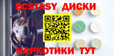 метадон Балаково