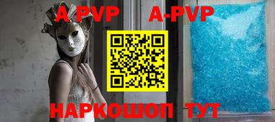 mdpv Балашиха