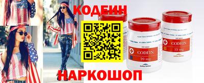 a pvp Владикавказ