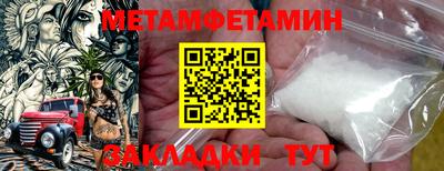 mdpv Балашиха