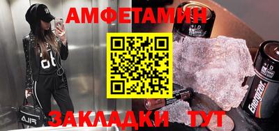 mdpv Балашиха