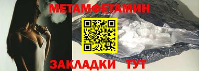 mdpv Балашиха