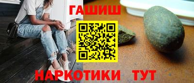 mdpv Балашиха