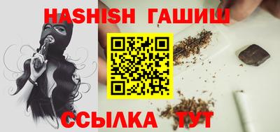 mdpv Балашиха