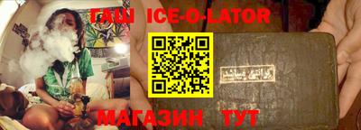 метадон Балаково