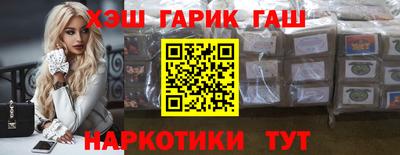 метадон Балаково