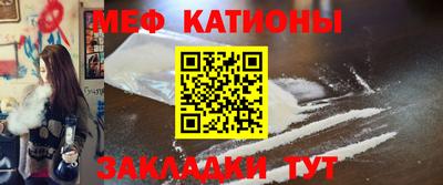 каннабис Балахна