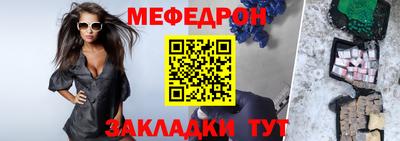 mdpv Балашиха