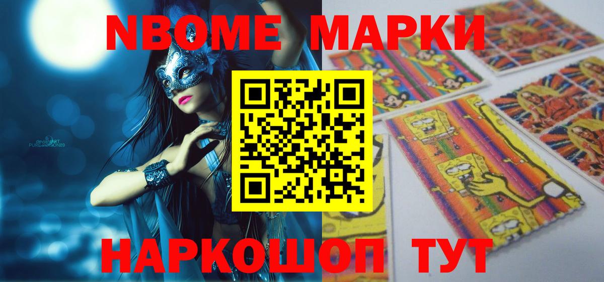 Лсд 25 экстази ecstasy  LSD-25 экстази ecstasy  Вход с VPN  ЛСД экстази  Дмитров 
